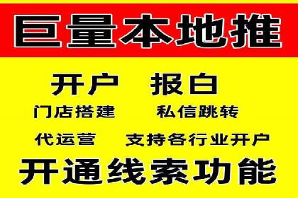 SEM竞价优化技巧：案例解析提升广告投放效果
